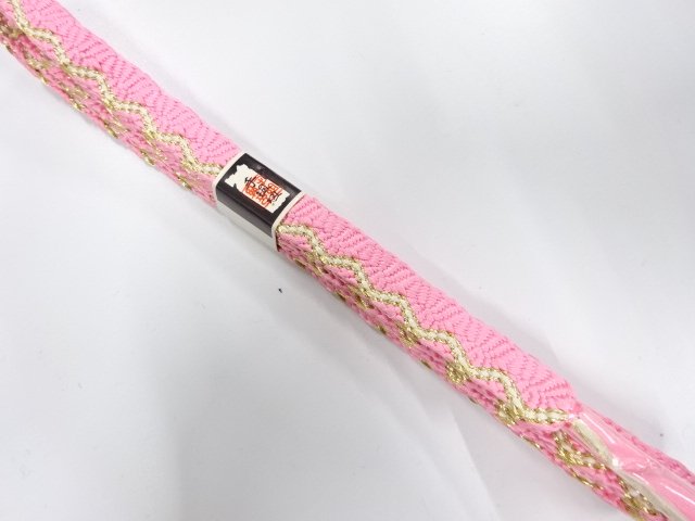 Japanese Kimono / Accessories Silk